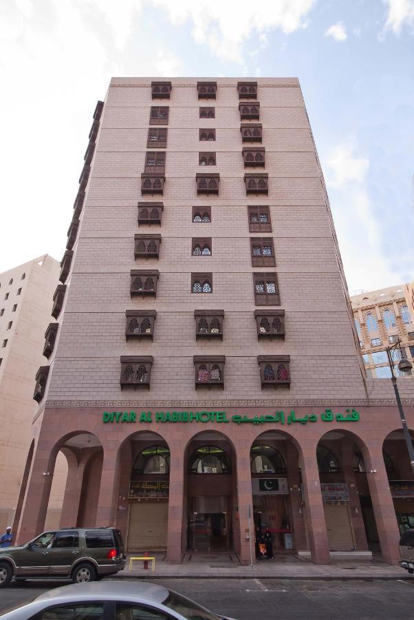Diyar Al Habib Hotel Μεδίνα Εξωτερικό φωτογραφία